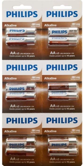 PHILIPS AA ALKALİN KALEM PİL 12Lİ KARTELA (4767)
