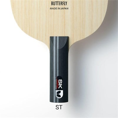 SK CARBON RAKET TAHTASI