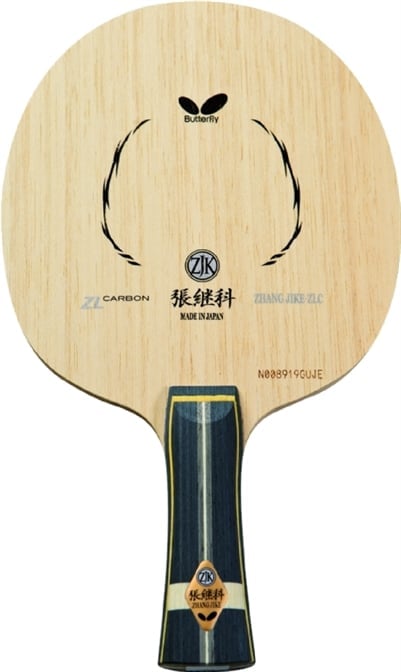 BUTTERFLY ZHANG JIKE ZLC RAKET TAHTASI