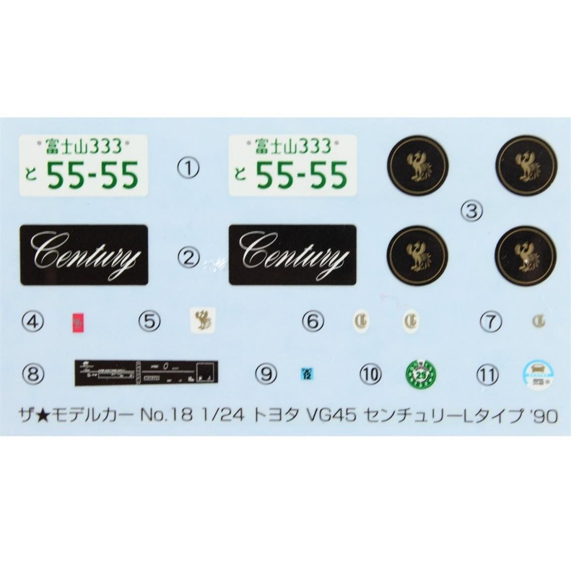 05226 1/24 TOYOTA VG45 CENTURY L-TYPE 90