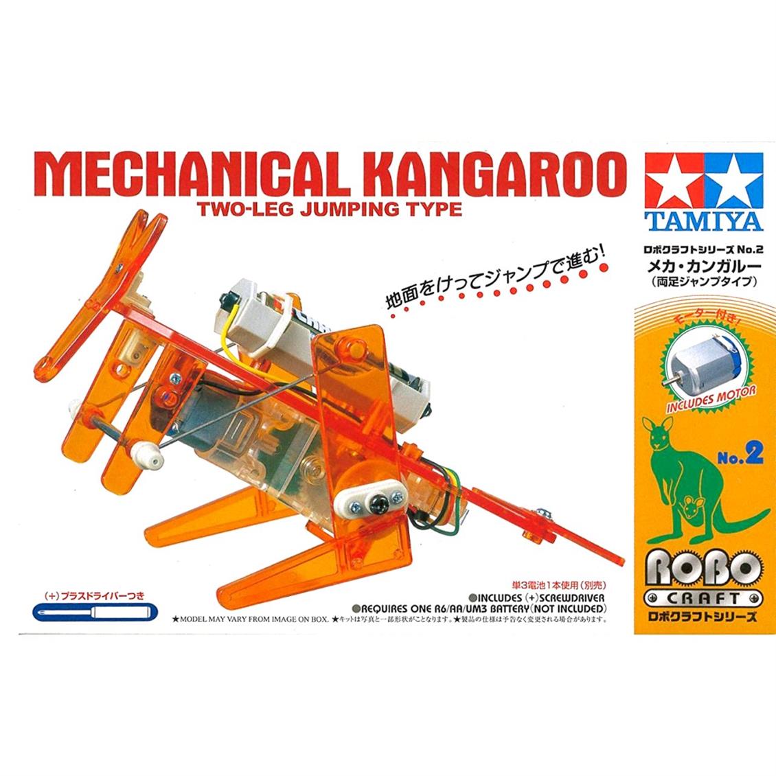 71102 MECHANİCAL KANGAROO