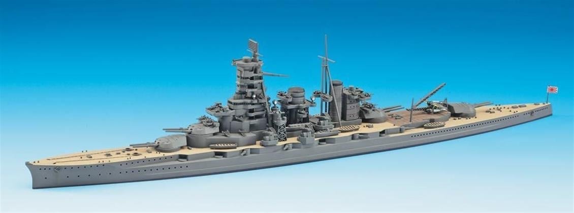 Hasegawa 111 49111 1/700 IJN Haruna Savaş Gemisi (Waterline Serisi) Demonte Plastik Maketi