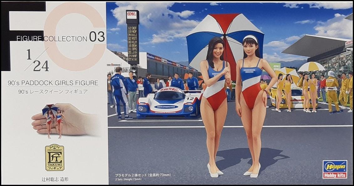 Hasegawa FC03 29103 1/24 Padok Kızları Figürleri Demonte Plastik Maketi
