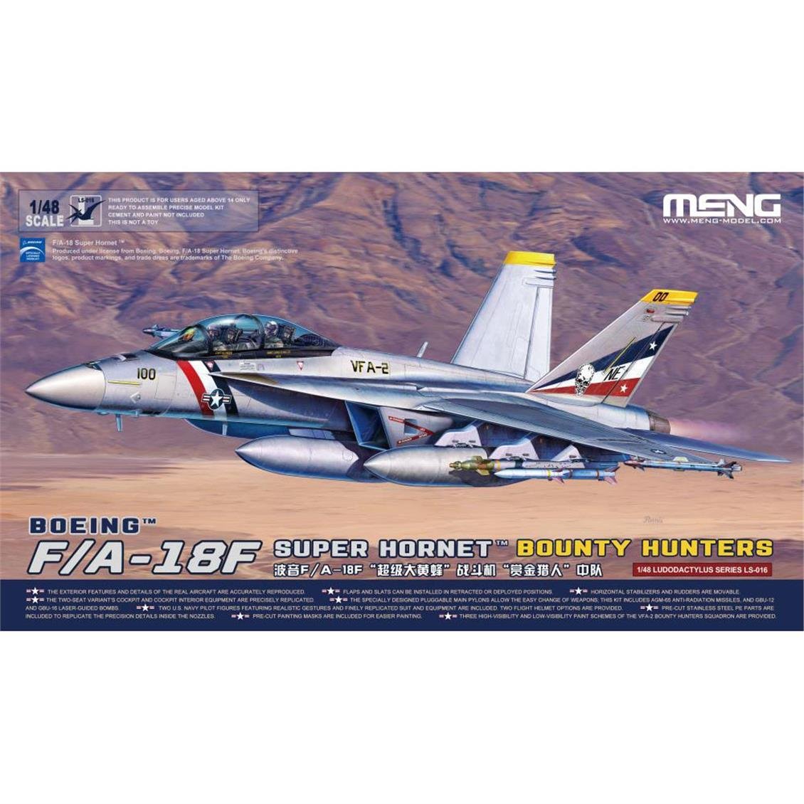 Meng LS-016 1/48 Ölçek Boeing F/A-18F Super Hornet (Bounty Hunters) Savaş Uçağı, Plastik Model Kiti