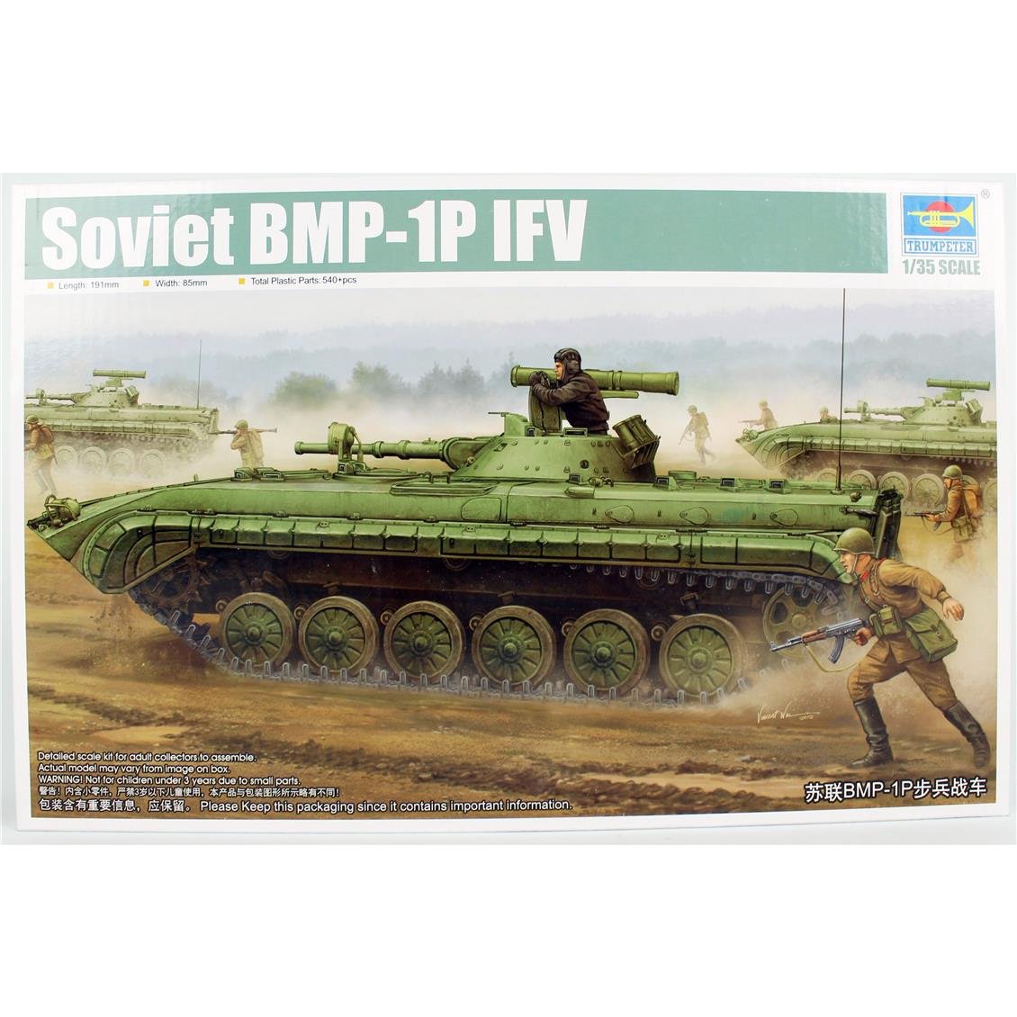 Trumpeter 05556 1/35 Ölçek Sovyet BMP-1P IFV Tankı, Plastik Model Kiti