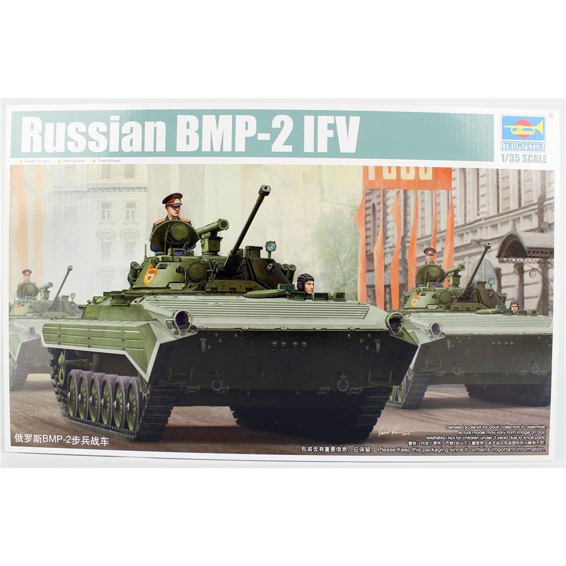 Trumpeter 05584 1/35 Ölçek Rus BMP-2 IFV Tankı, Plastik Model Kiti
