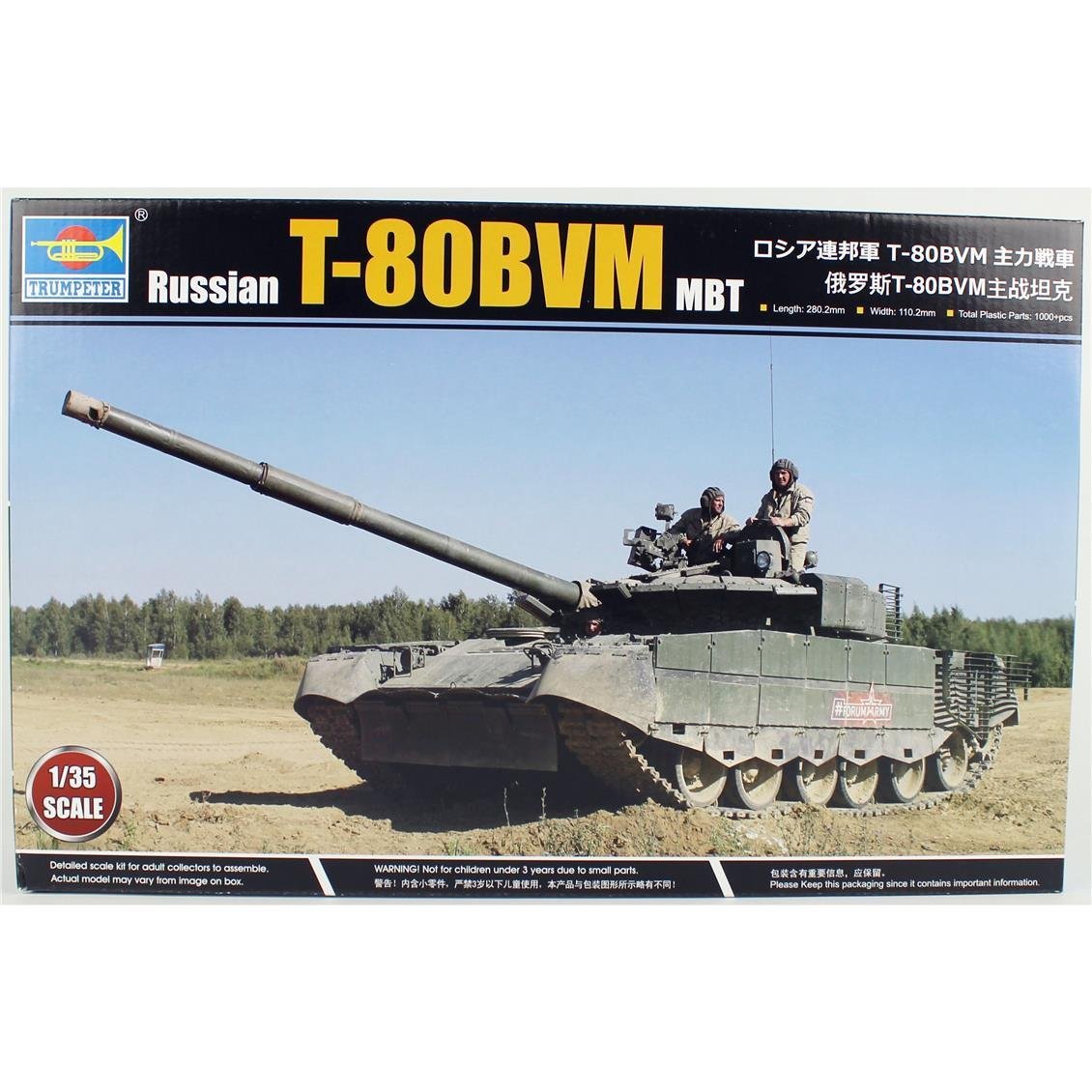 Trumpeter 09587 1/35 Ölçek Rus T-80BVM Ana Muharebe Tankı, Plastik Model Kiti