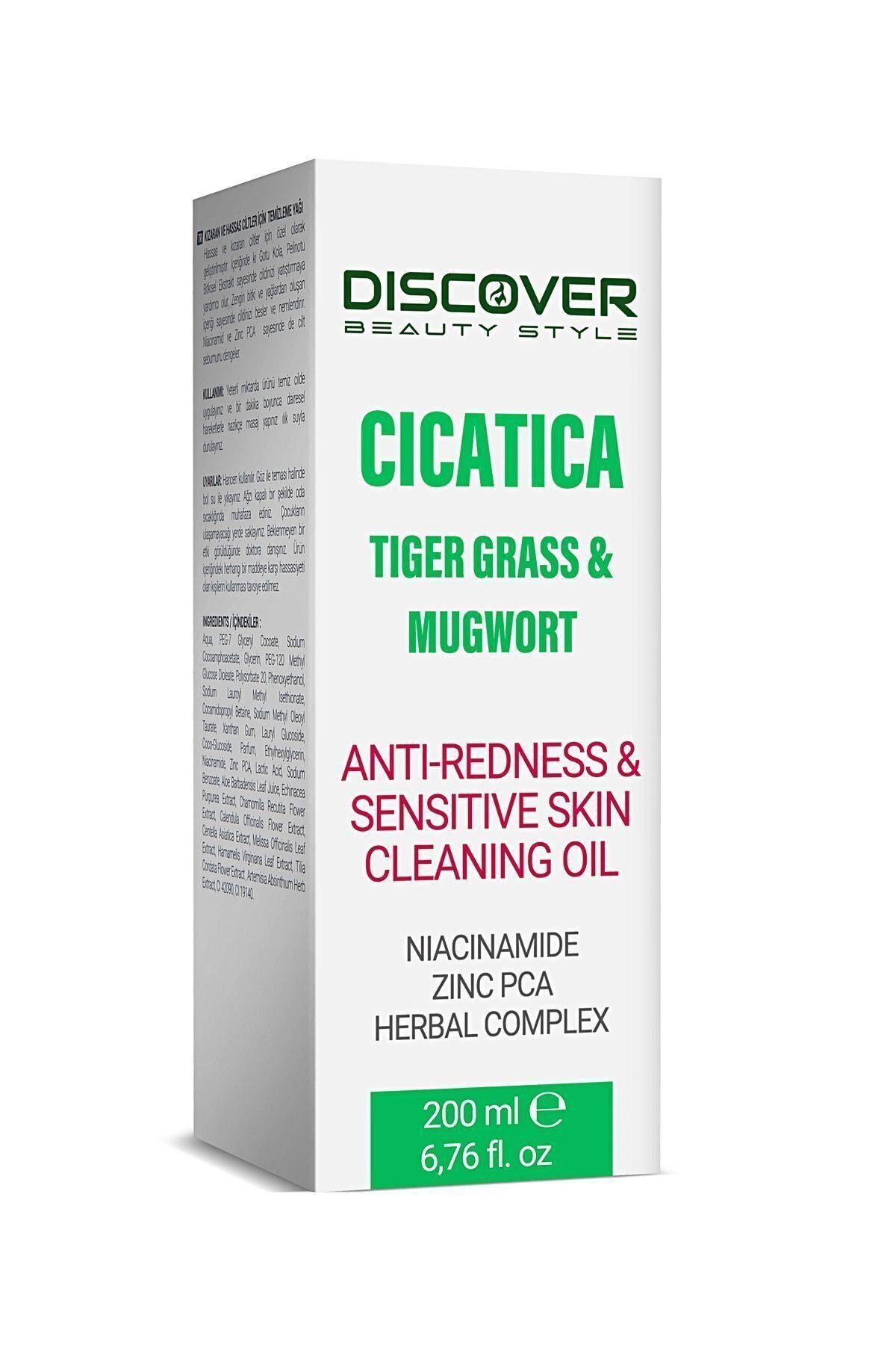 tiger-grass-mugwort-anti-redness-sensi-0-1193.jpg