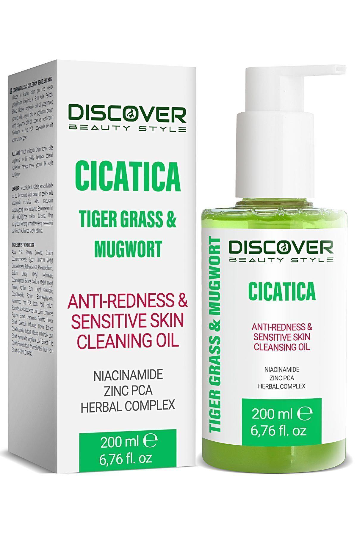 tiger-grass-mugwort-anti-redness-sensi-51c-4a.jpg