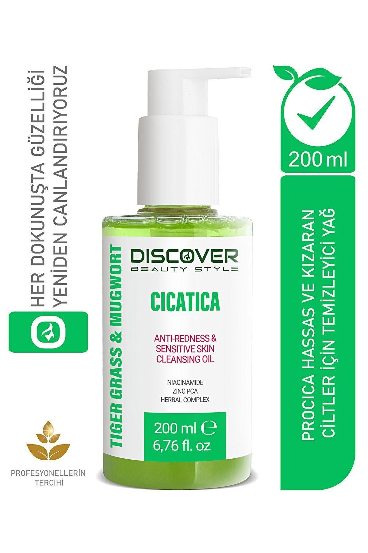 tiger-grass-mugwort-anti-redness-sensi-c0-4d2.jpg