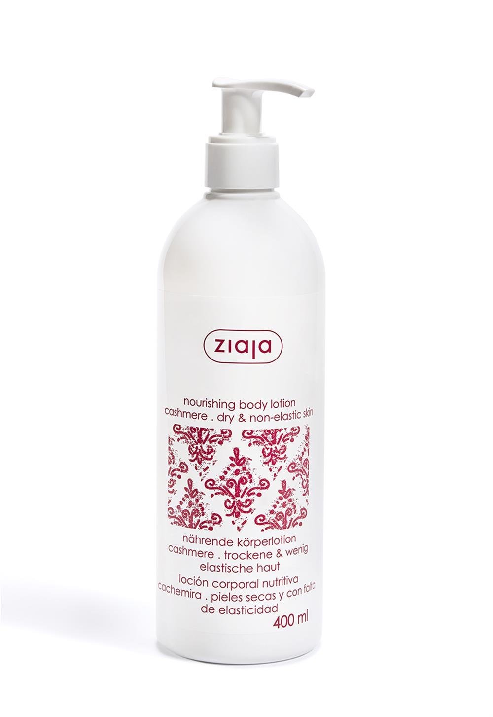 Ziaja - ZIAJA-KAŞMİR VÜCUT LOSYONU 400ML