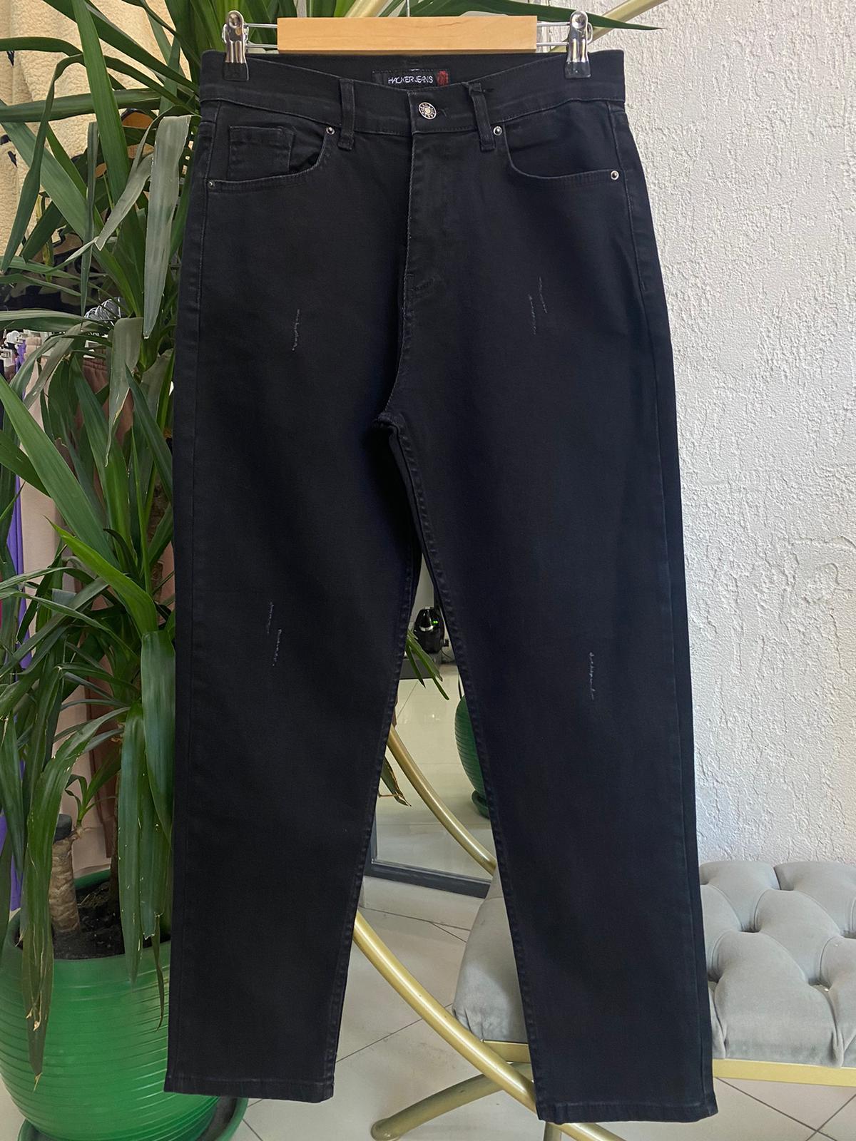 T755 KOT PANTOLON FÜME 