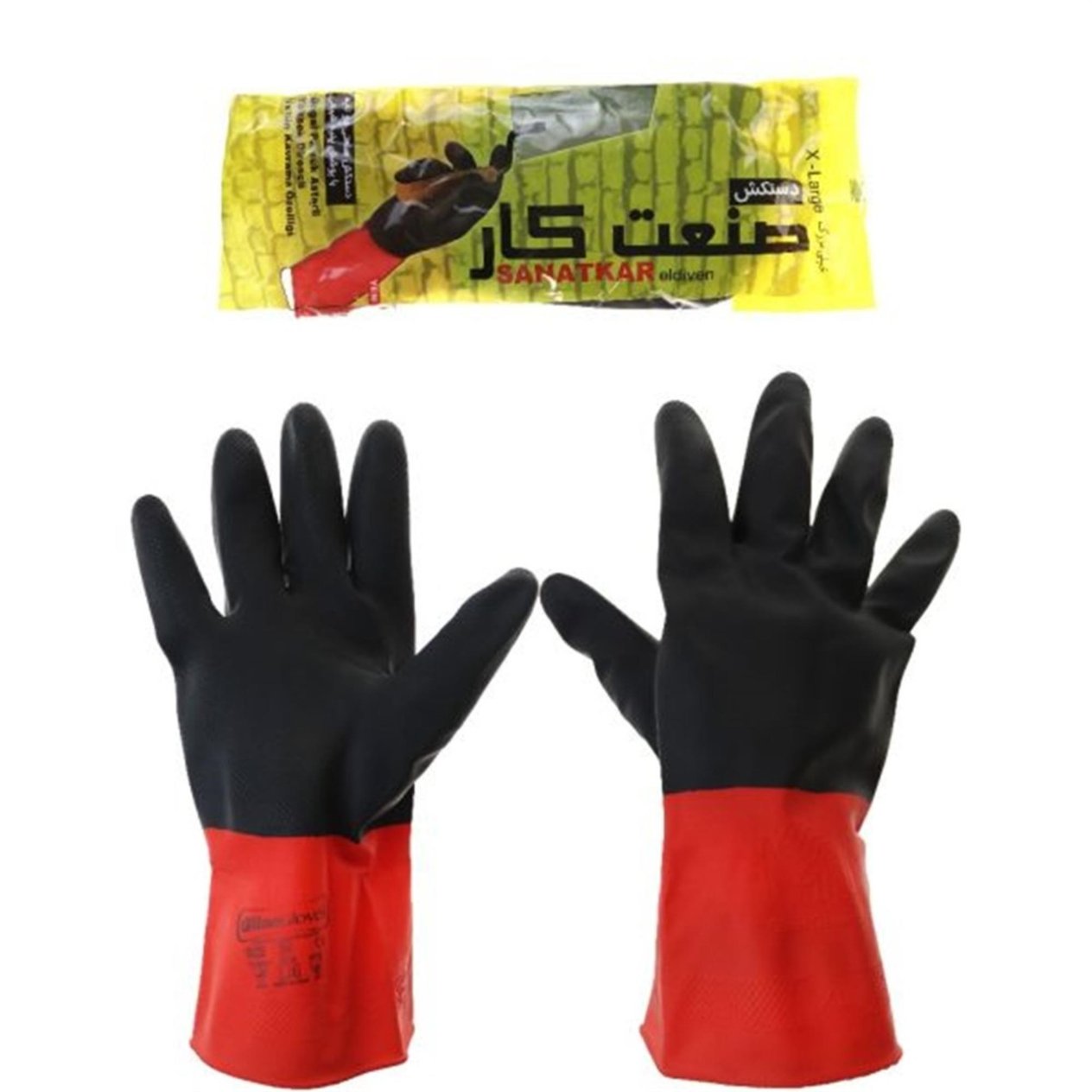 ATİGİLAN SANATKAR USTA İŞ ELDİVENİ 33 CM