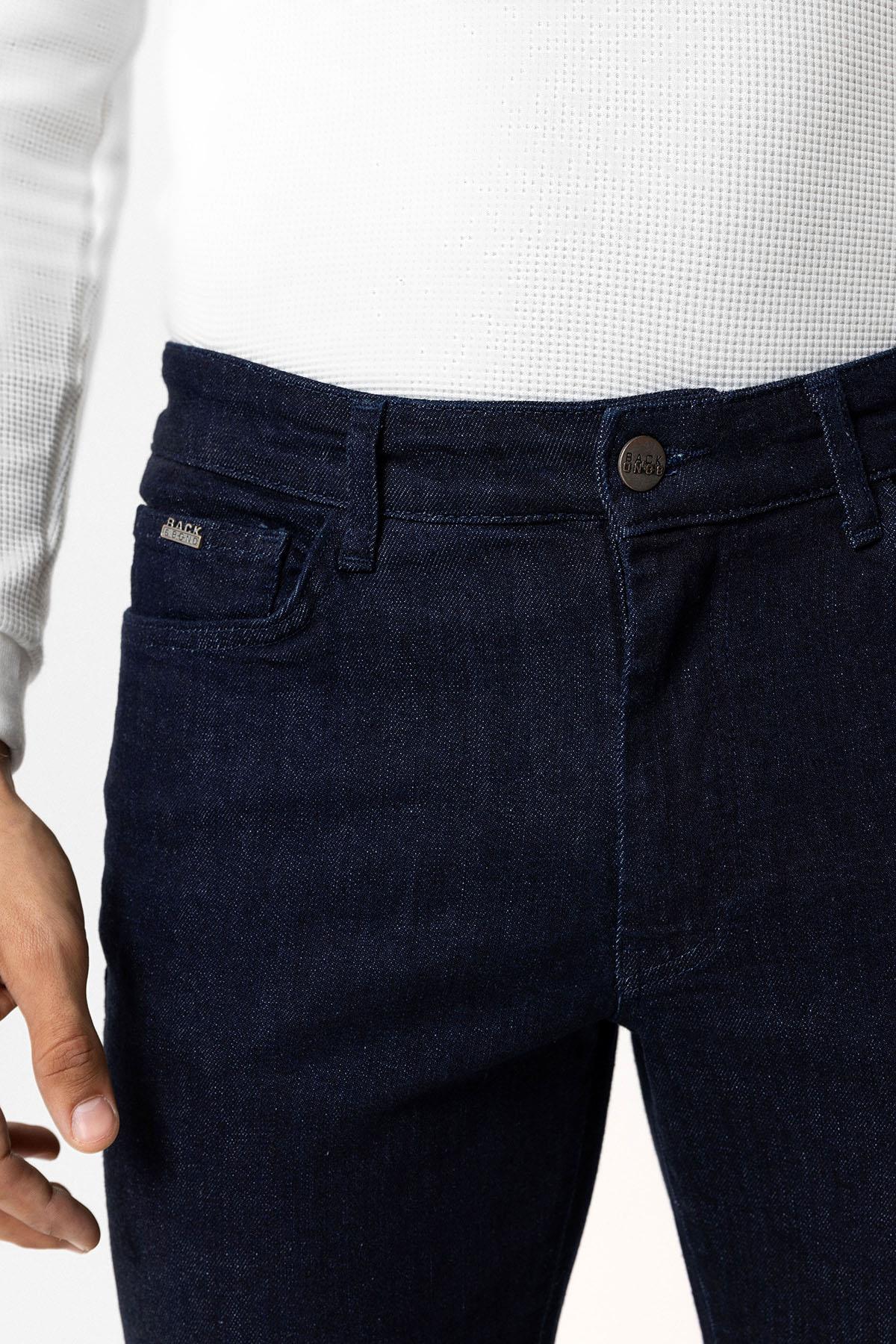 SLIM FIT DENIM PANTOLON
