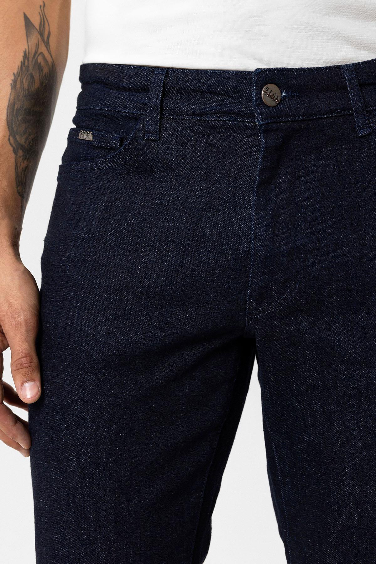 SLIM FIT DENIM PANTOLON