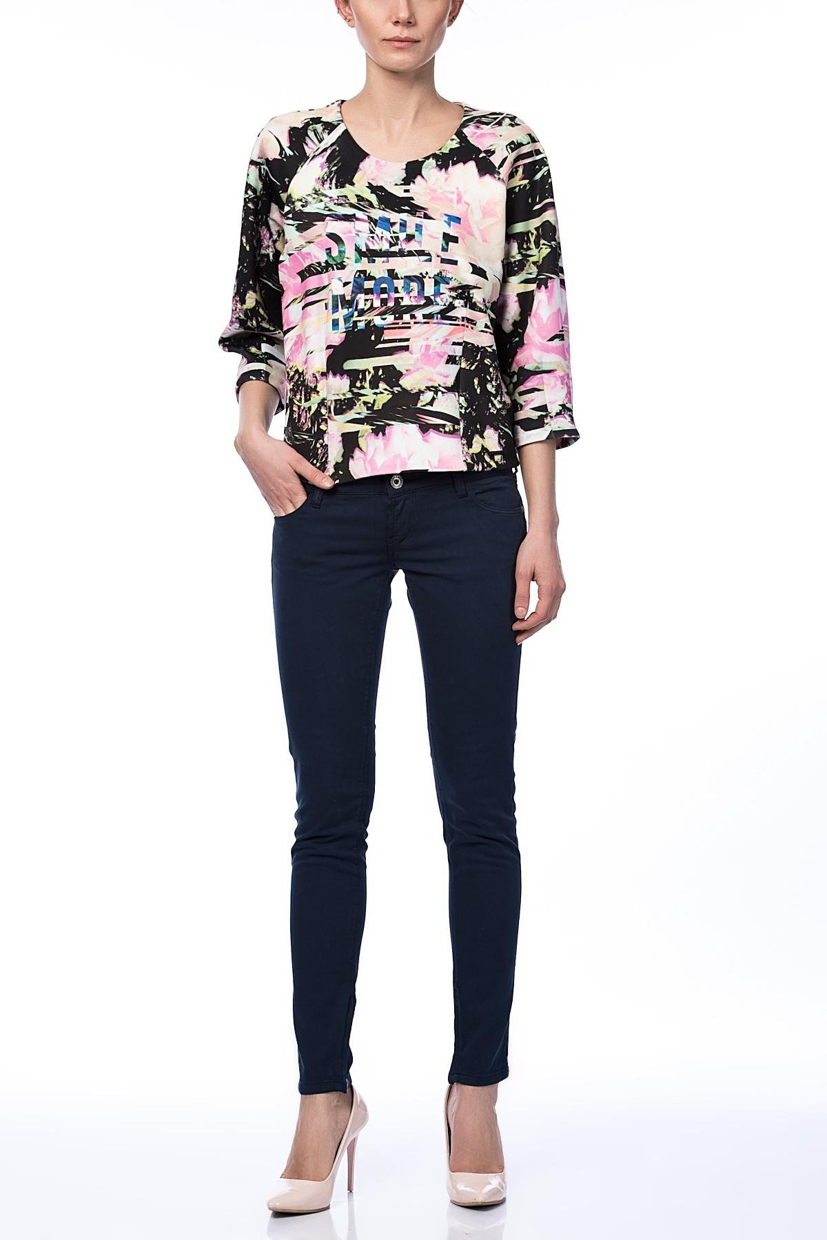 Guess Kadın Jean Pantolon
