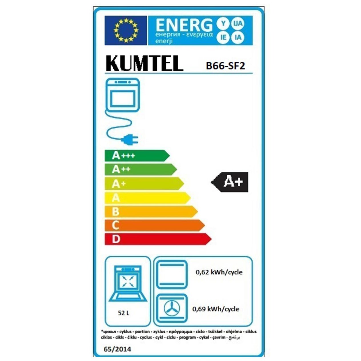 Kumtel Beyaz Cam Ankastre Fırın 8 Prog. B66-SF2(MT)