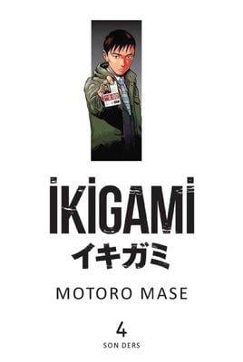 ikigami-04--1d1c-.jpg