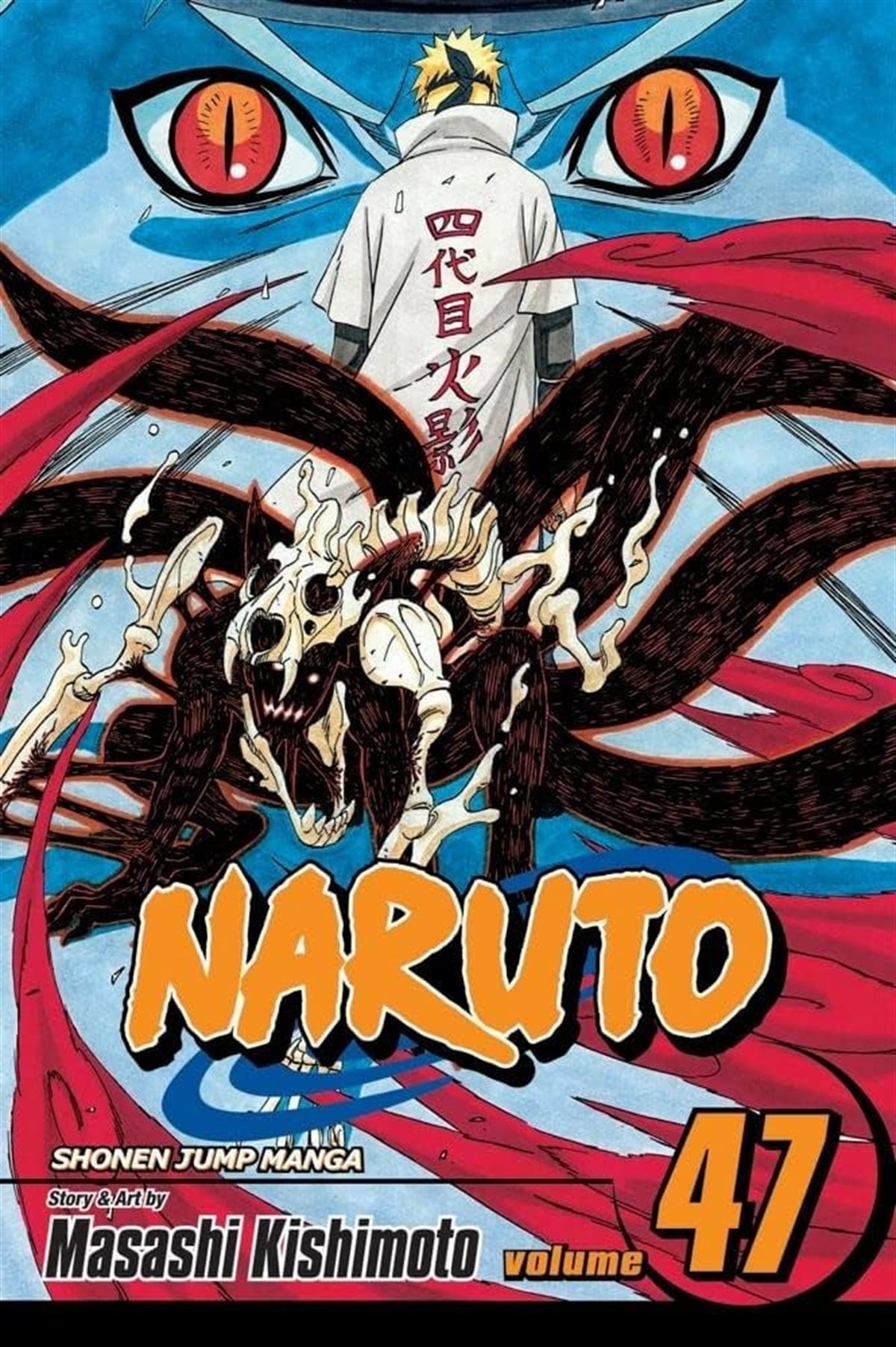 naruto-vol.-47-tp-4d86-b.jpg