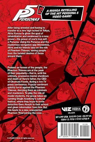 PERSONA 5 VOL 12