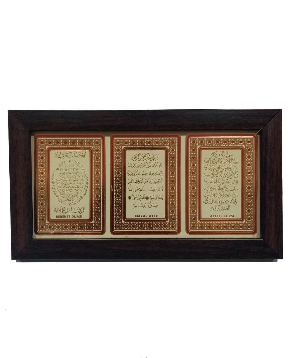 ayetli-tablo-buyuk-1-adet-16ece4.jpg