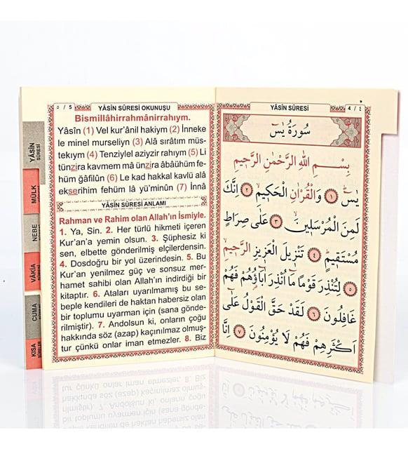 Kadife Kaplı Yasin Kitabı Pleksi Baskılı Allah Yazılı - Kırmızı - 10 Adet