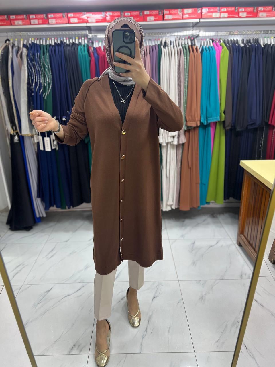 24132 Kadı Hırka KAHVE