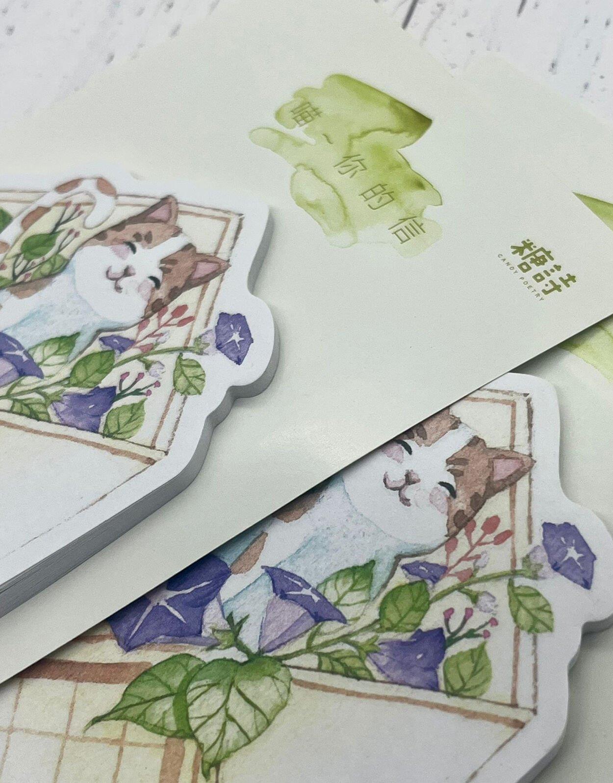 Yeşil Kedi Desenli Post-it/ Sticky Note / Sticker / Yapışkanlı Not Kağıdı /  Bullet Journal / Scrapbook