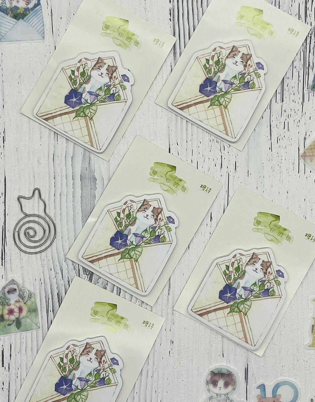 Yeşil Kedi Desenli Post-it/ Sticky Note / Sticker / Yapışkanlı Not Kağıdı /  Bullet Journal / Scrapbook