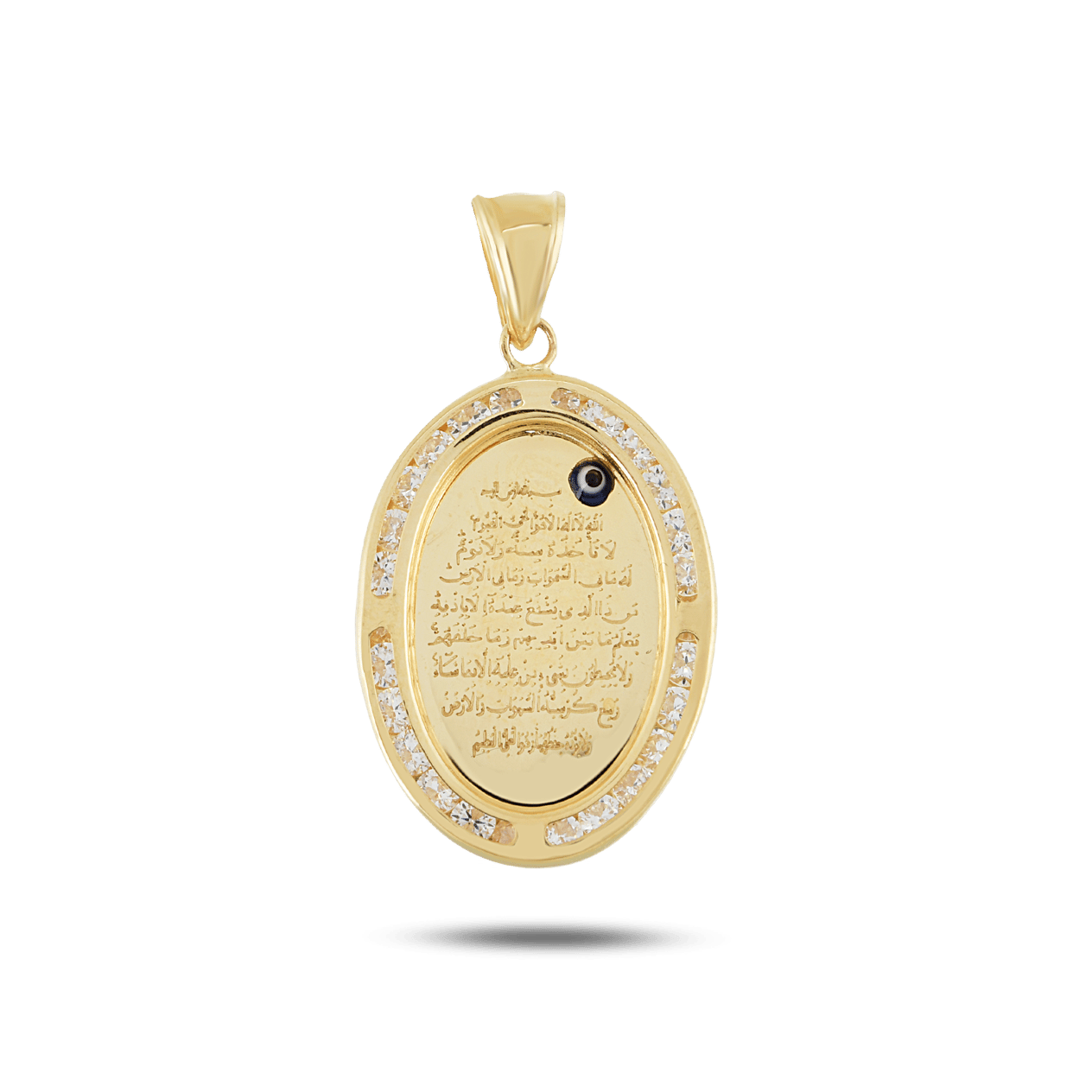 Dua Gold Kolye Ucu