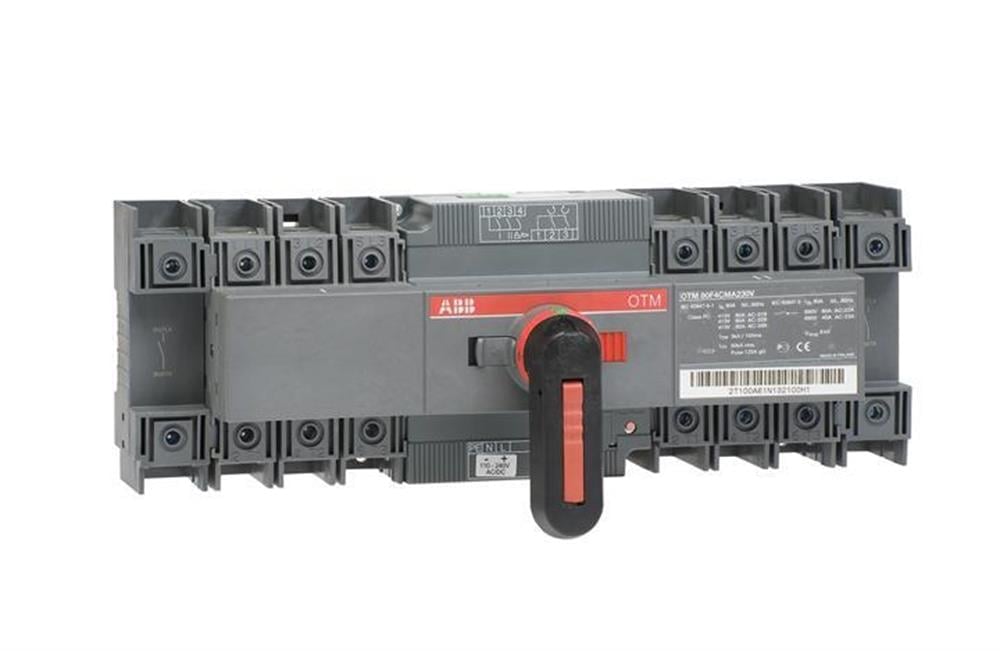OTM80F4CMA230V ( Transfer Şalteri )