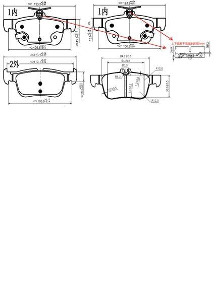 DISK BALATA FORD MONEO V ARKA 2014 GDB2115