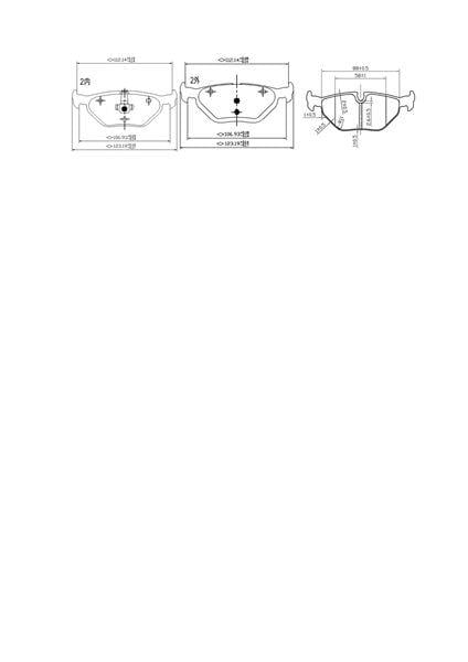 FREN BALATASI ARKA 75 MG ZT / 9-5 / BMW 3  E46 BMW Z3 BMW Z4  E85 / MG6