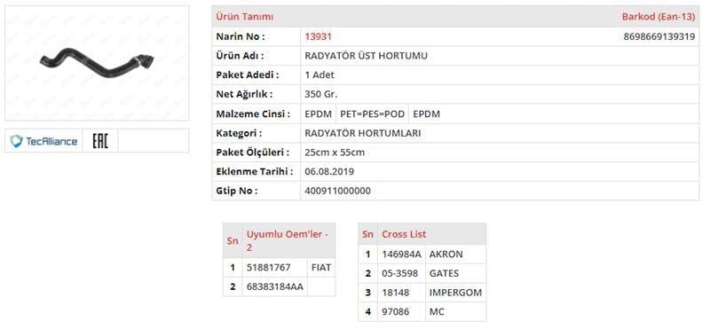 RADYATÖR HORTUMU ÜST FIAT 500 L 1.3 MULTIJET