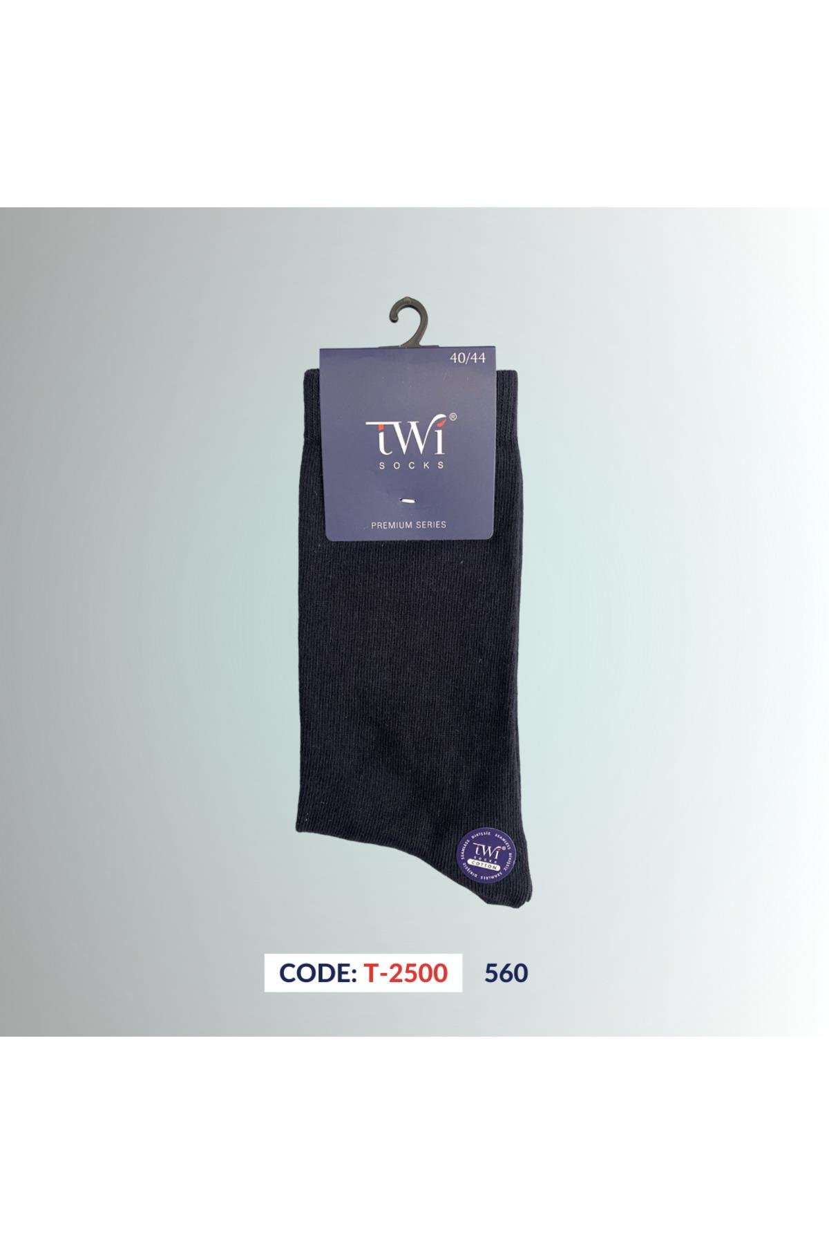 Twisocks Pamuk Soket Düz Karışık Çorap 12'li