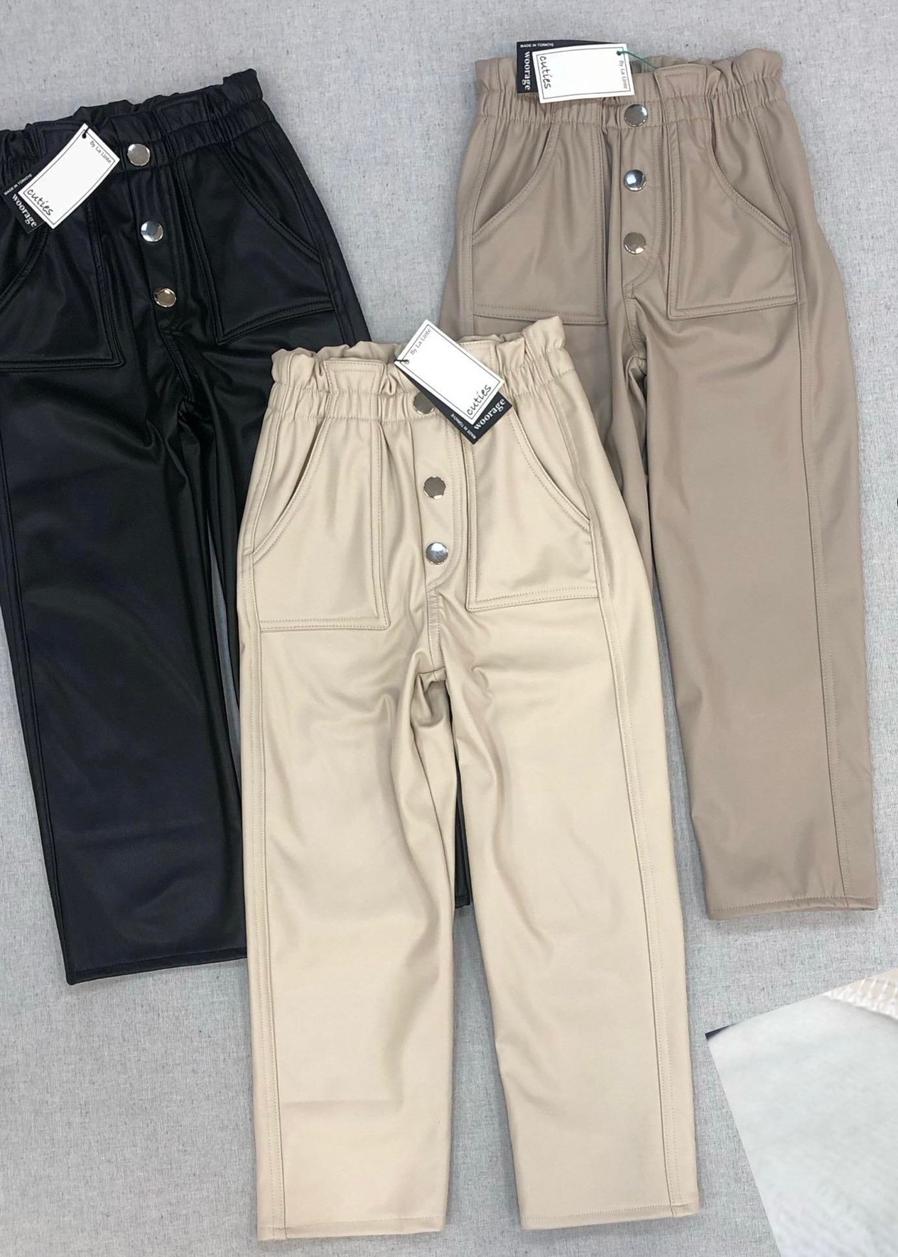 PL Kids 3982 Deri Bej Pantolon 