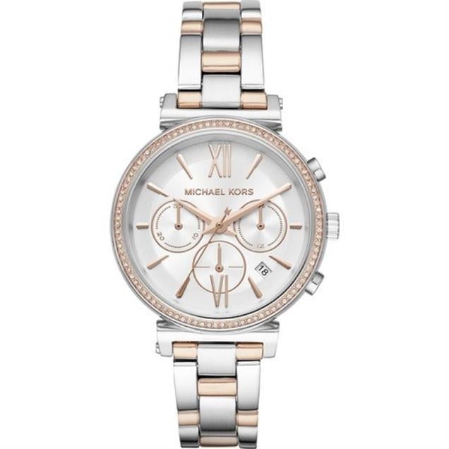 Michael KorsMichael Kors MK6558 Kadın Kol SaatiMK6558