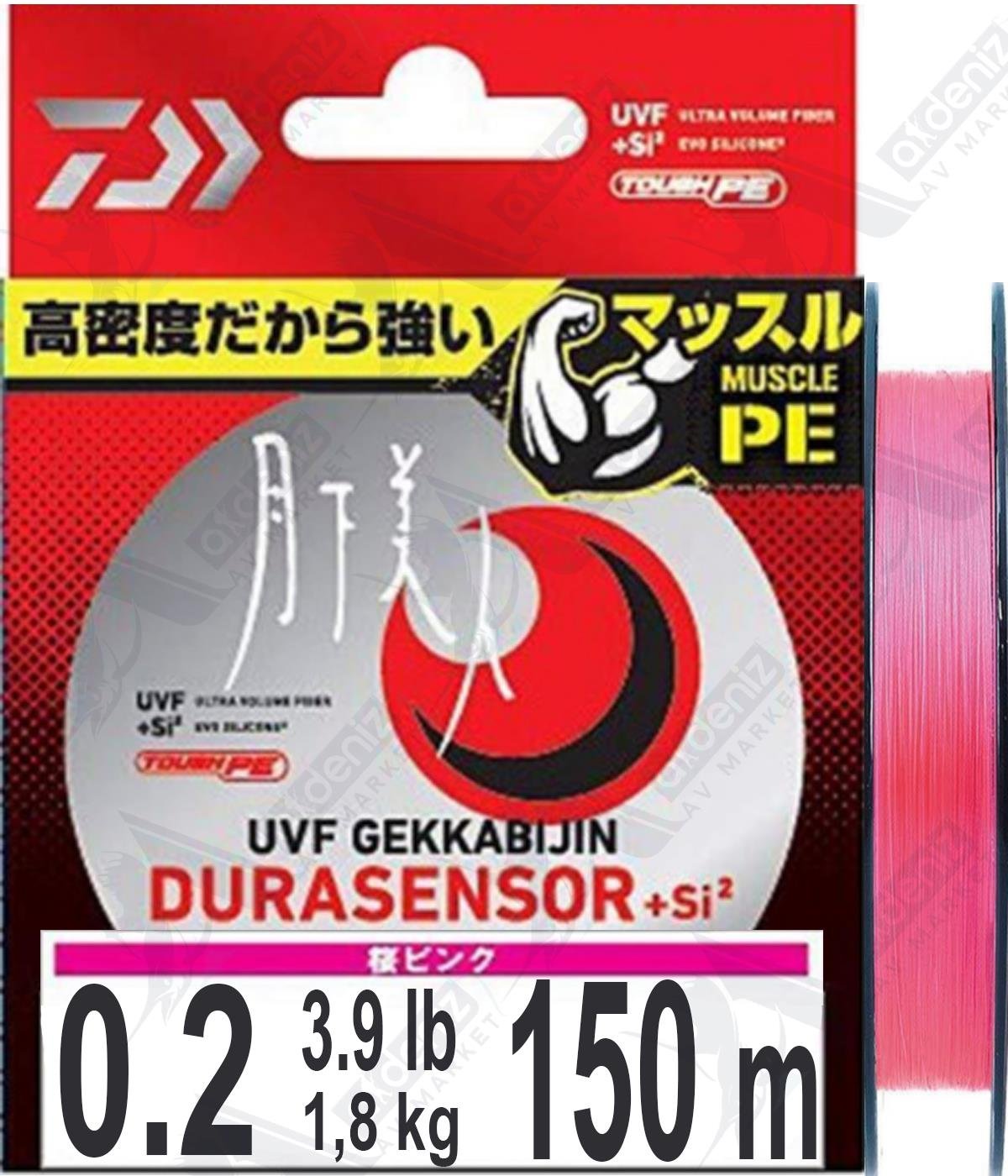 Daiwa UVF Gekkabijin Durasensor Braid + Si2 0.2 PE 1.8Kg Lrf/Aji İp Misina 150mt #Sakura PinkDAİWA