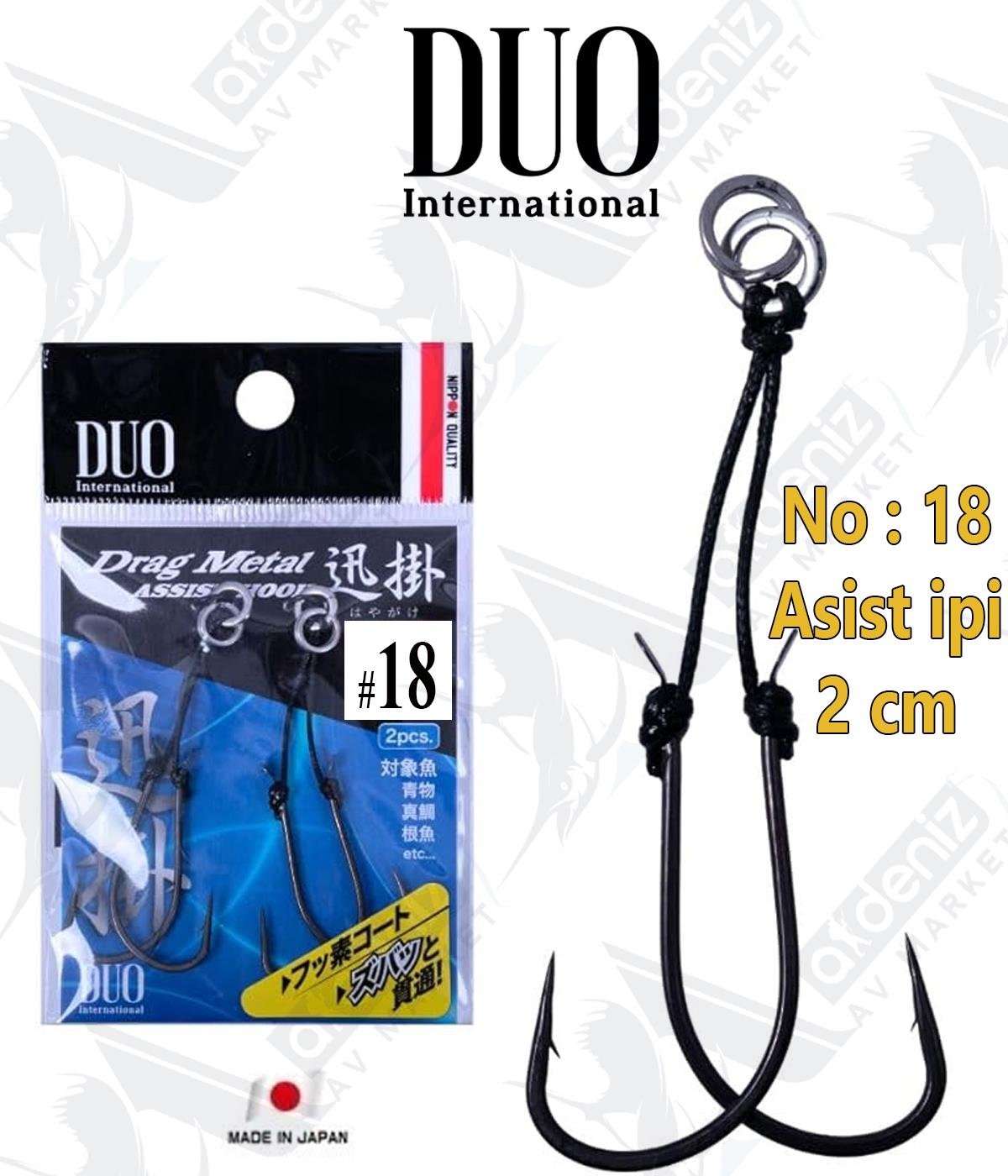 Duo Metal Assist Hook Hayagake Long Double Jig Assist İğne 2 (Adet) DM-HWF #18DUO