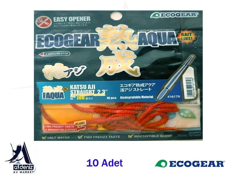 ECOGEAR Jukusei Aqua Katsu AJI Straight 2,3