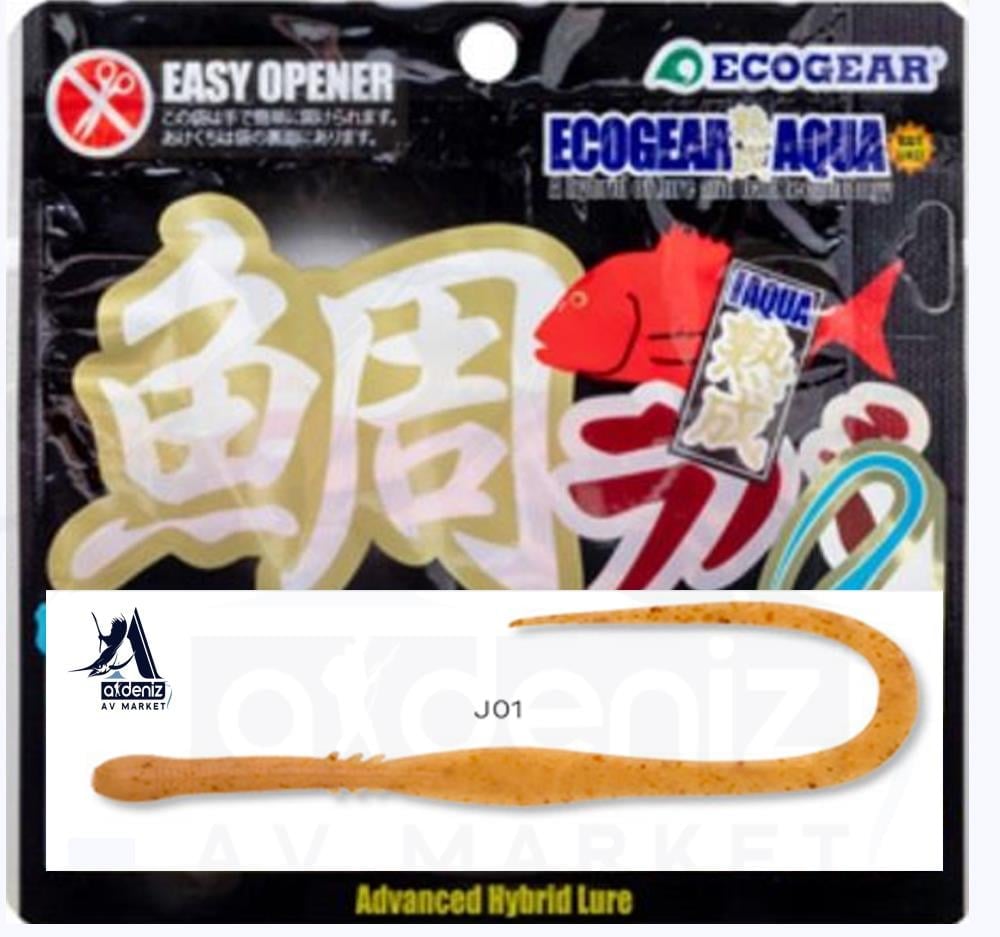 ECOGEAR Jukusei Aqua Tairaba Kuwase Curly Slim 75 12pcs #J01ECOGEAR