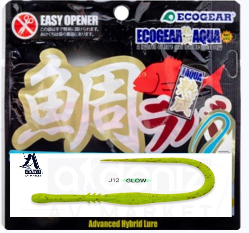 ECOGEAR Jukusei Aqua Tairaba Kuwase Curly Slim 75 12pcs #J12ECOGEAR