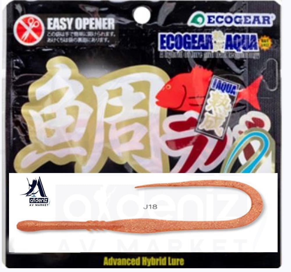 ECOGEAR Jukusei Aqua Tairaba Kuwase Curly Slim 75 12pcs #J18ECOGEAR