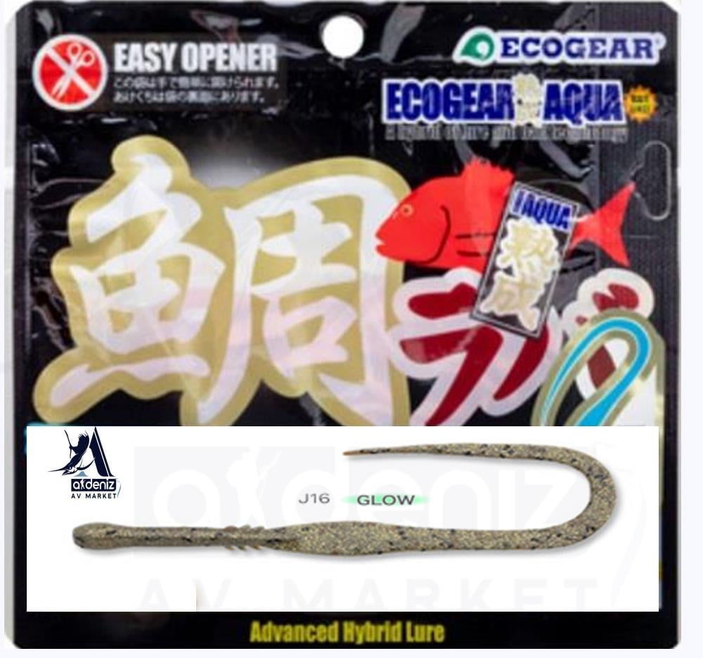 ECOGEAR Jukusei Aqua Tairaba Kuwase Curly Slim 75 12pcs #J16ECOGEAR
