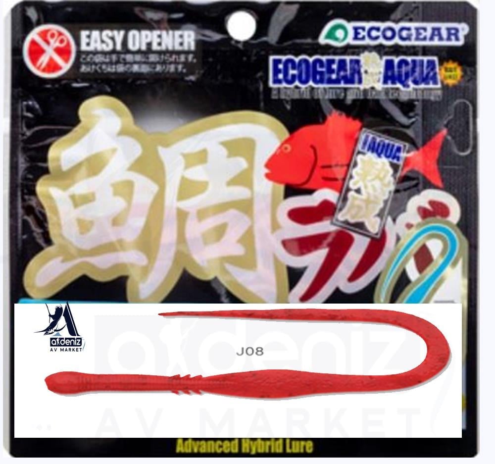 ECOGEAR Jukusei Aqua Tairaba Kuwase Curly Slim 75 12pcs #J08ECOGEAR