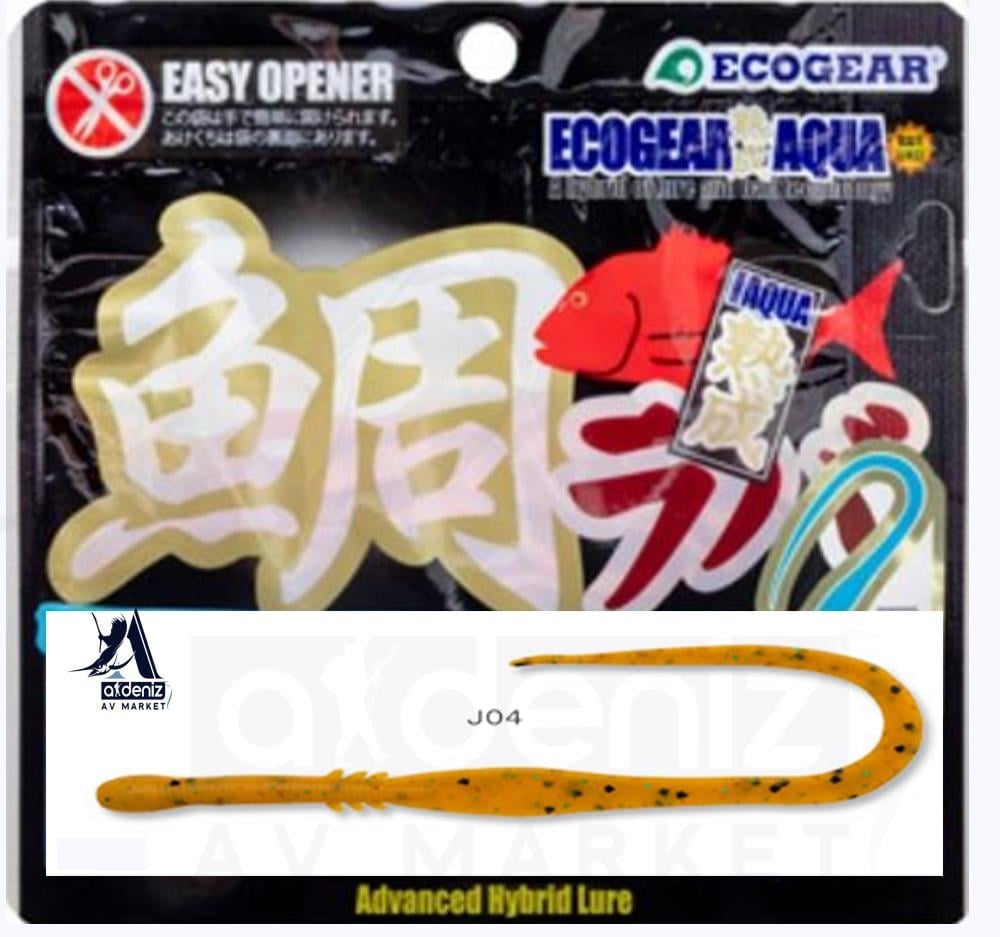 ECOGEAR Jukusei Aqua Tairaba Kuwase Curly Slim 75 12pcs #J04ECOGEAR