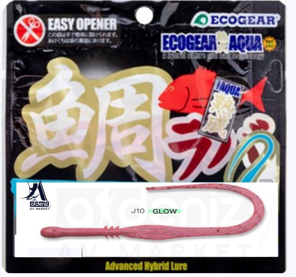 ECOGEAR Jukusei Aqua Tairaba Kuwase Curly Slim 75 12pcs #J10ECOGEAR