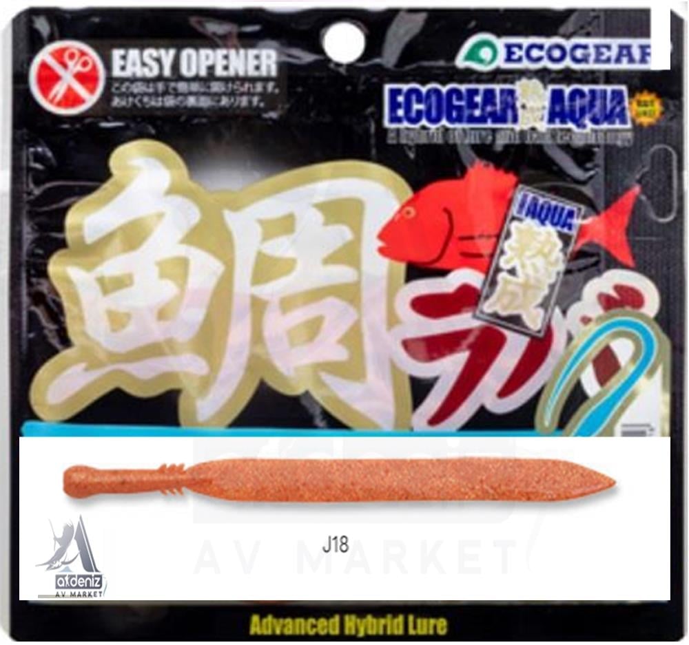ECOGEAR Jukusei Aqua Tairaba Kuwase Flap Slim 120 12pcs #J18ECOGEAR
