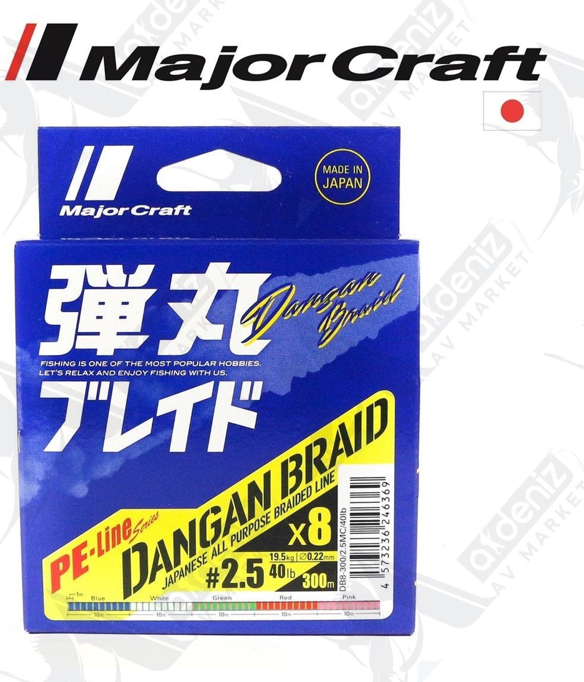 MC Major Craft Dangan Braid DB8 #2.5Pe 0.22mm 40Lb Multi Color İp Misina 300mtMAJOR CRAFT