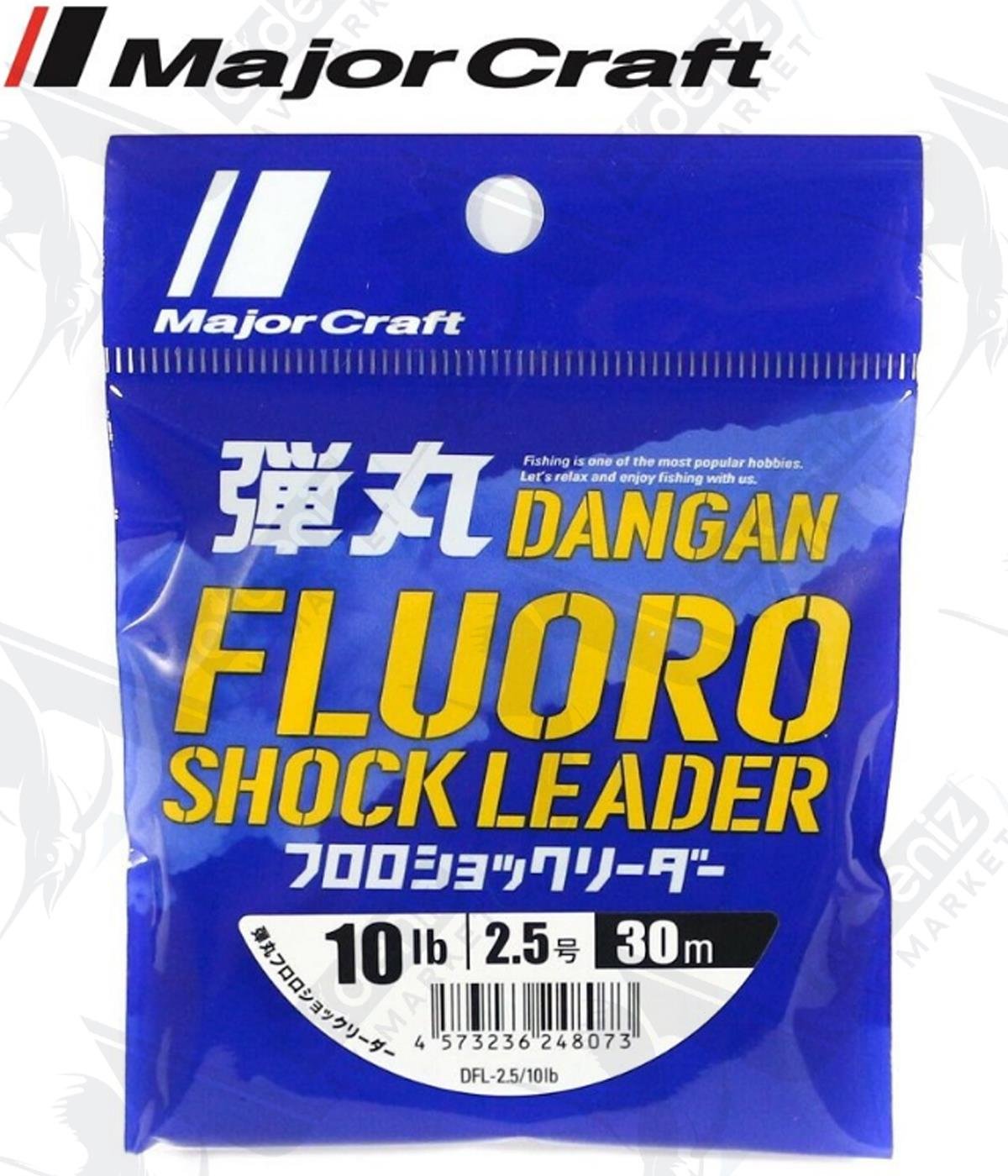 MC Major Craft Dangan Fluoro Shock Leader DFL 0.260mm 10Lb (5.2kg) Pe#2.5 30mt.MAJOR CRAFT